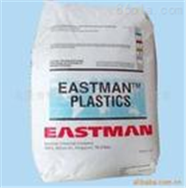 Eastman GSP01 PETG  伊士曼
