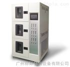 GQ-900氣調保鮮貯藏試驗箱