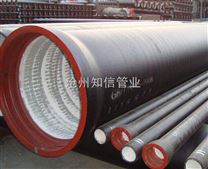 河北沧州球墨铸铁管生产厂家大量现货