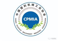 中国塑料机械工业协会会员单位第 24届中国专利奖获奖名单