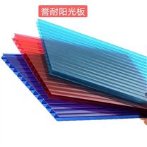 河南譽耐實業pc陽光板廠家