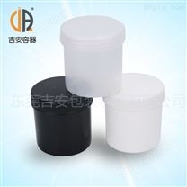 230ML油墨罐/230毫升油黑罐/塑料罐 包装塑料罐