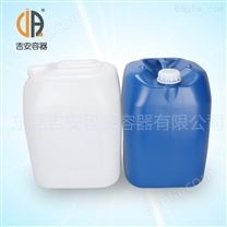 供应耐酸碱30L升塑料桶样式多样齐全 30kg化工包装桶 *