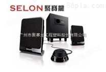 SELON聚赛龙黑色家电用PC/ABS材料