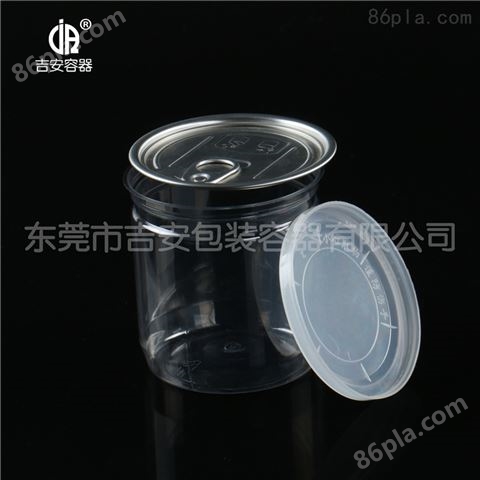 380ml毫升易拉罐 PET塑料透明瓶 380g包装瓶 *