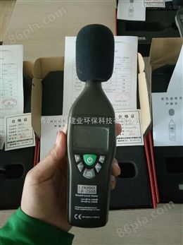 LB-ZS05声级计噪音检测