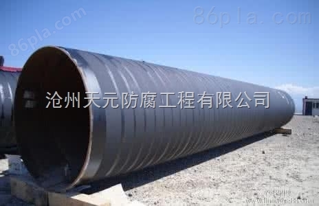 环氧煤沥青防腐钢管施工流程