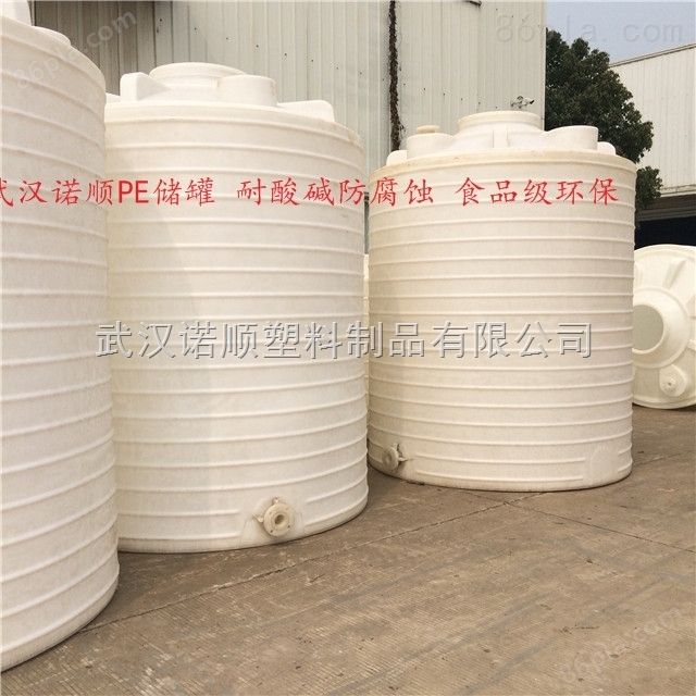 黄石15立方农业用塑料桶生产商