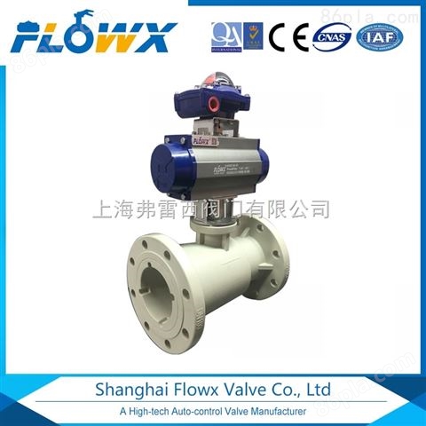上海pp球阀  气动铝合金pp球阀  耐压4-7KG  应用于污水行业