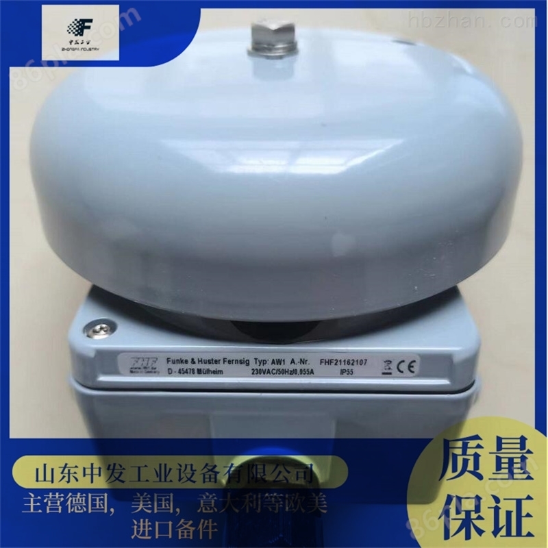 销售STORK温度控制器ST48-WHDVM.04FP公司
