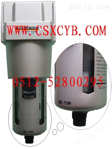 自动排水油水分离器AF4000-03D,AF4000-04D自动排水过滤器