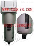 AF5000-10D自动排水油水分离器,AF4000-06D自动排水过滤器