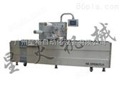 广州包装机/DZQ-210HL系列盒式真空气调自动包装机