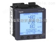 PM810MG-电力参数测量仪 施耐德 电能表