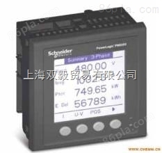DM6000-低价现现货 多功能 施耐德 电能表