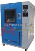 SC-010北京砂尘试验箱厂家/IP5X/IP6X防尘试验箱