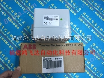 TSXPCX3030-C USB多功能编程电缆~