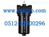 AL900大口径油雾器,AL900-15一寸半金属油雾器,AL900-20二寸空气加油器