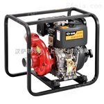 HS30PI3寸柴油高压水泵价格