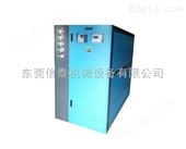 TIC-5W系列江苏安徽信易TIC-W系列水冷式冰水机