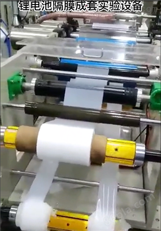 PP/PE锂电隔膜研发设备 双螺杆挤出流延膜机