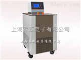 QYDC-0506上海供应低温恒温槽报价，高低温恒温槽批发