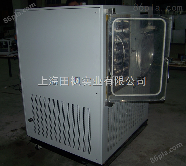 冷冻式干燥机 冷冻干燥机 大型冷冻干燥机