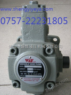 常州叶片泵VP-30-F/A3，VP-40-F/A2，VP-40-F/A3，VP-20-F/A3
