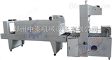 全自动外墙保温板包装机就选郑州中泰机械