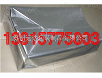 雅安铝箔包装膜/雅安立体铝箔真空袋/雅安编织真空铝箔膜
