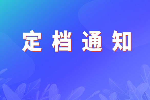 swop 2023 包装世界（上海）博览会 档期确定！