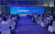 台州市塑料行业协会应邀参加中国合成树脂新材料2023产业发展大会