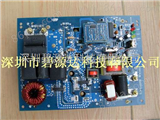 BYD5KW电磁加热控制板*产品