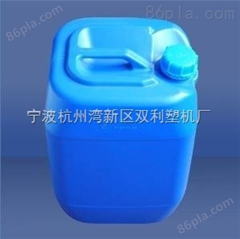 供应耐高温全自动吹瓶机 厂家直供 储料式全自动吹瓶机 可定制