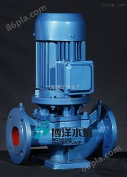 ISGB管道离心泵 立式管道增压泵 防爆增压管道泵