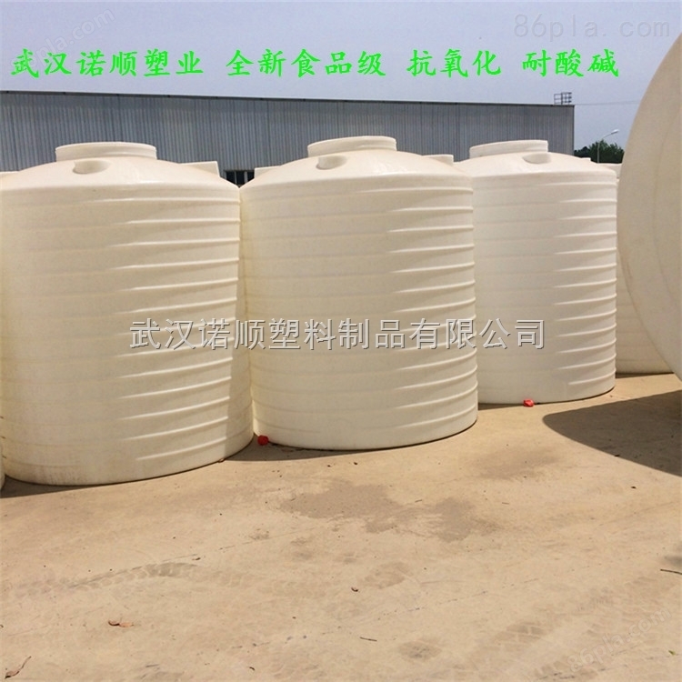 10吨抗氧化工业塑料水罐
