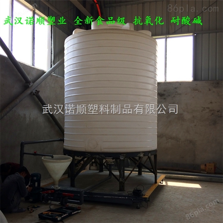 减水剂复配技术，10吨外加剂塑料桶