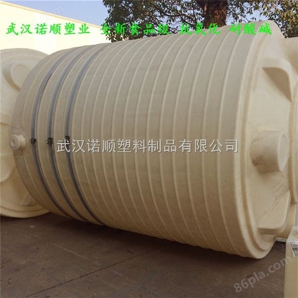 武汉30吨塑料水箱*