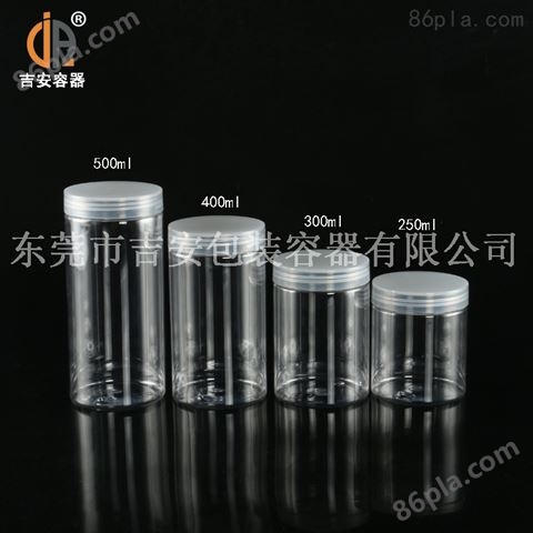 透明塑料罐 68牙400ml塑料瓶广口盒 400毫升包装pet圆罐 *