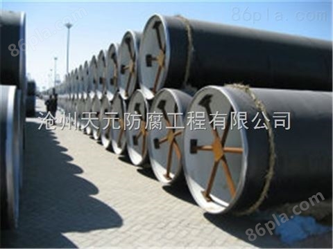 北京ipn8710防腐钢管价格