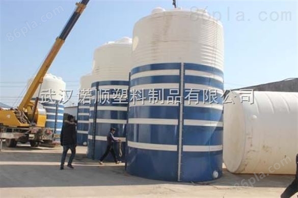 30吨塑料储罐生产厂家