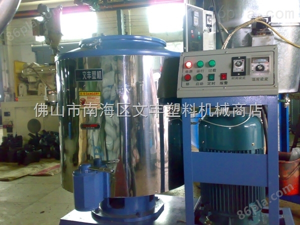 工业用水冷式冻水机-广东5P冷水机