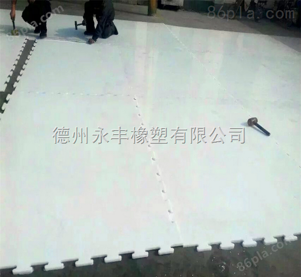 加工超高分子聚乙烯板材 易安装拆卸溜冰场地板