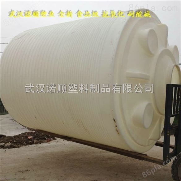 广水30立方塑料防腐储罐
