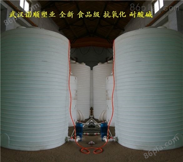 青山15吨塑料水箱*