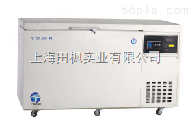 -40度低温冰箱 国产低温冰箱
