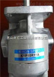 K1P10R11AK1P10R11A油泵日本NIHON SPEED好价格