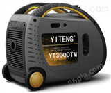 YT3000TM/低噪音2.5KW汽油发电机
