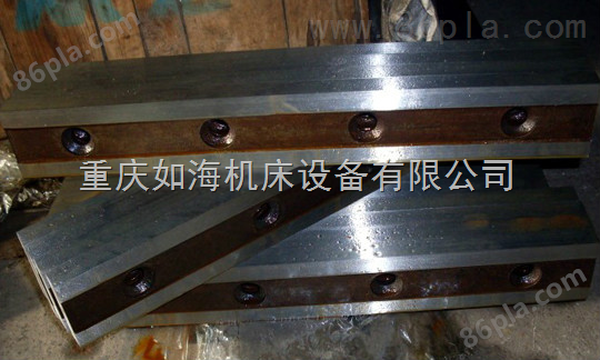 重庆机械剪板机刀片