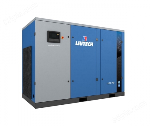 LU11-75PM+超高效油冷永磁变频系列固定式空气压缩机（LU4-LU132系列）